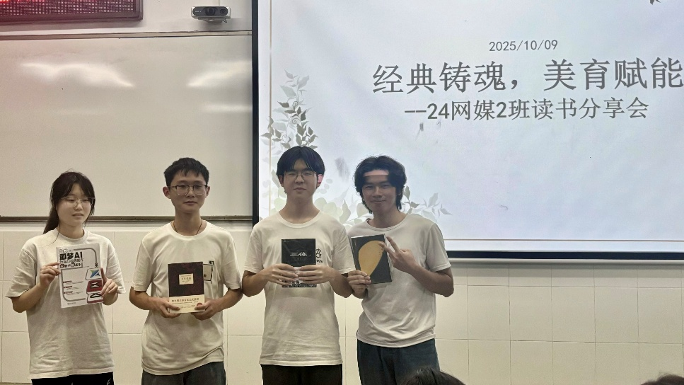 william威廉英国官网