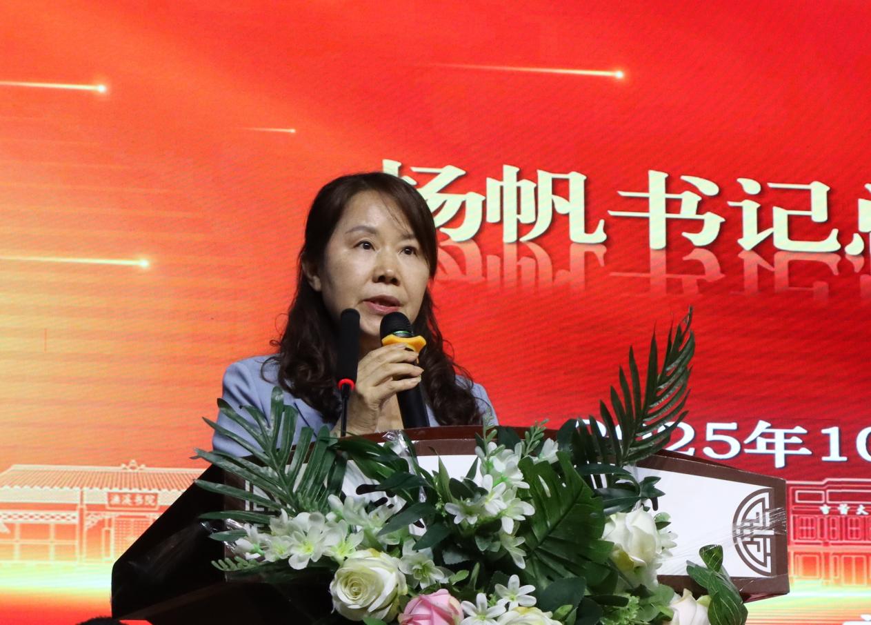 william威廉英国官网