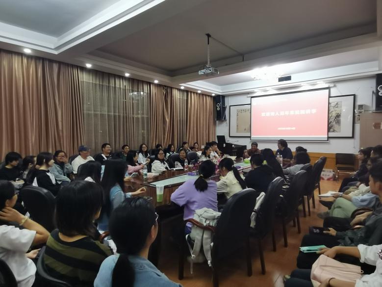 william威廉英国官网