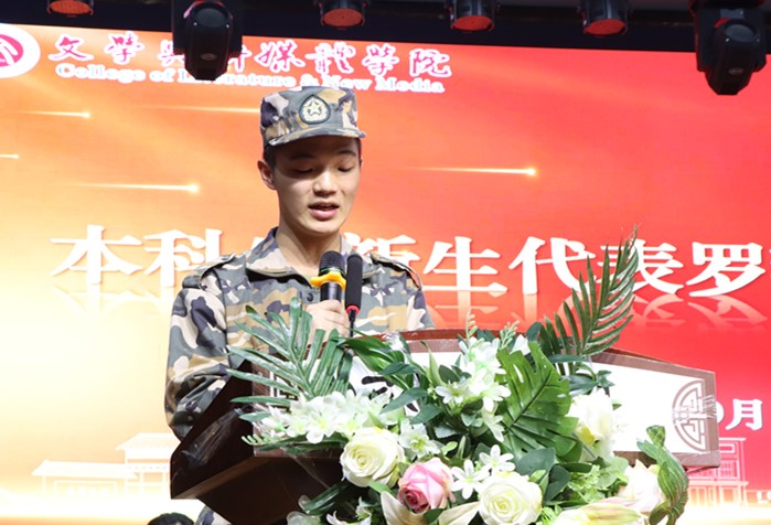 william威廉英国官网