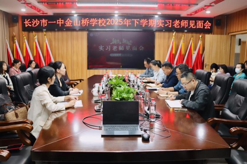 william威廉英国官网