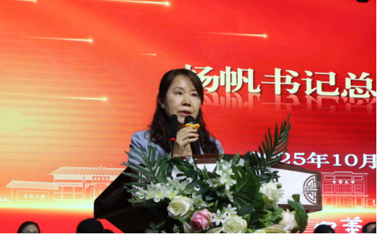 william威廉英国官网