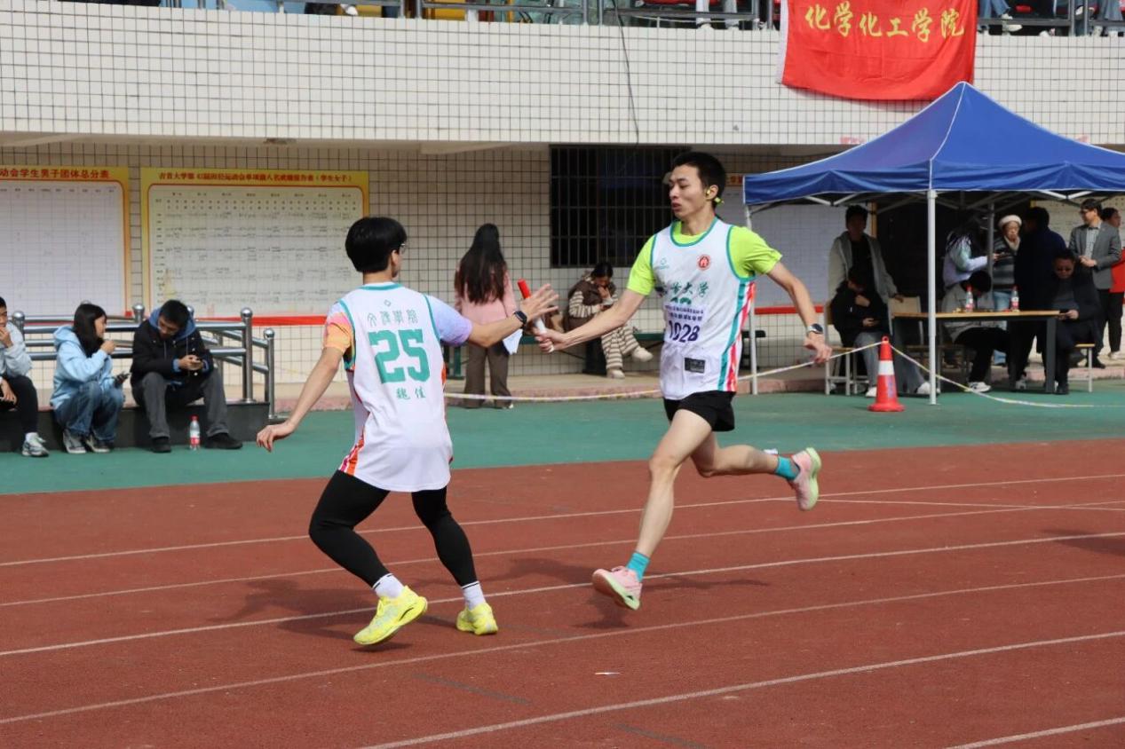 william威廉英国官网