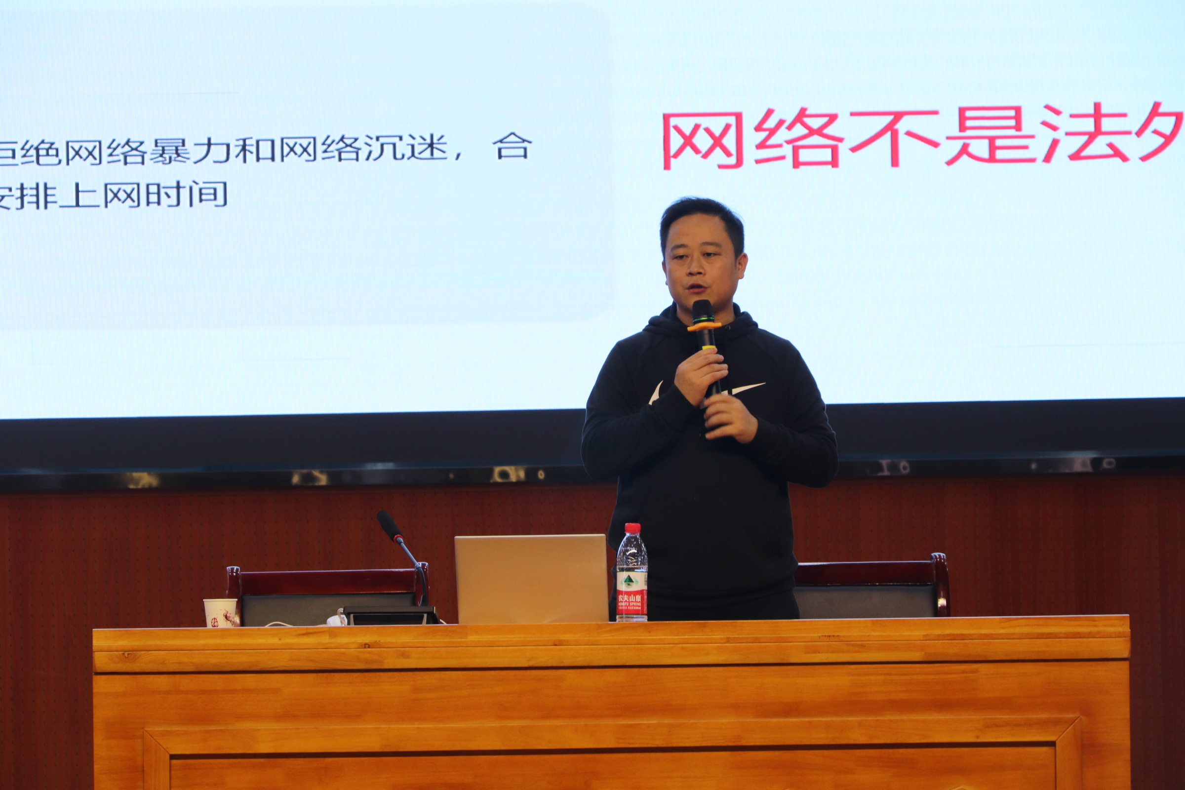 william威廉英国官网