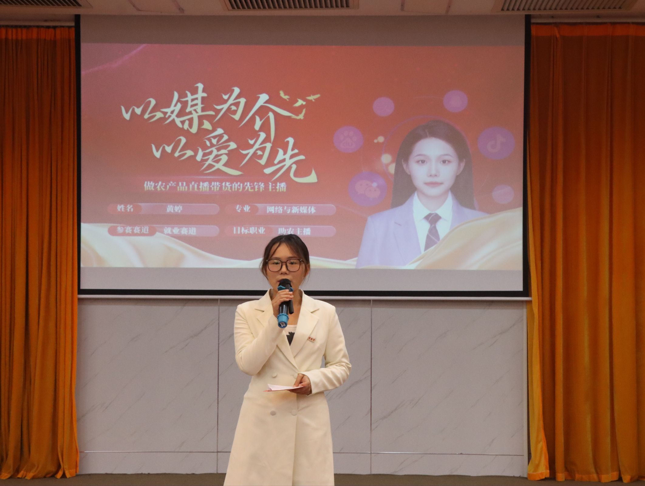 william威廉英国官网