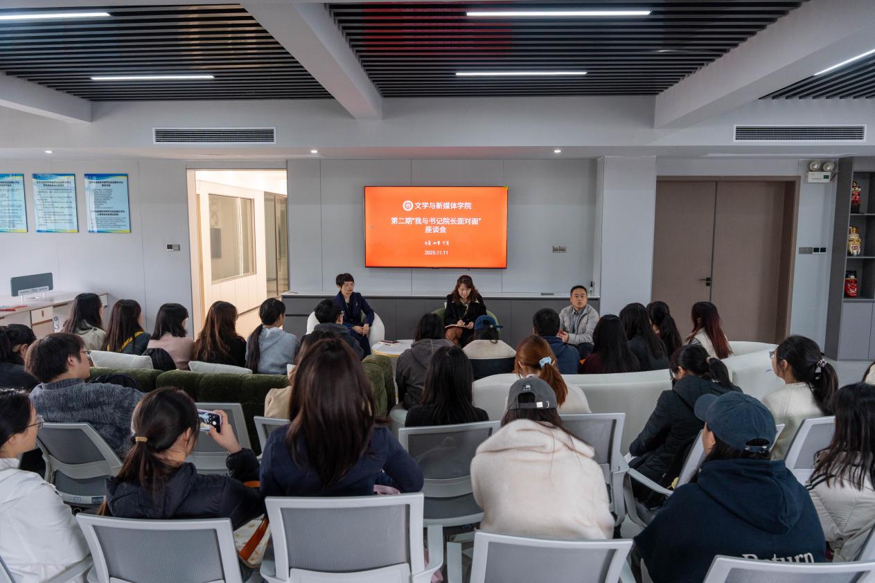 william威廉英国官网