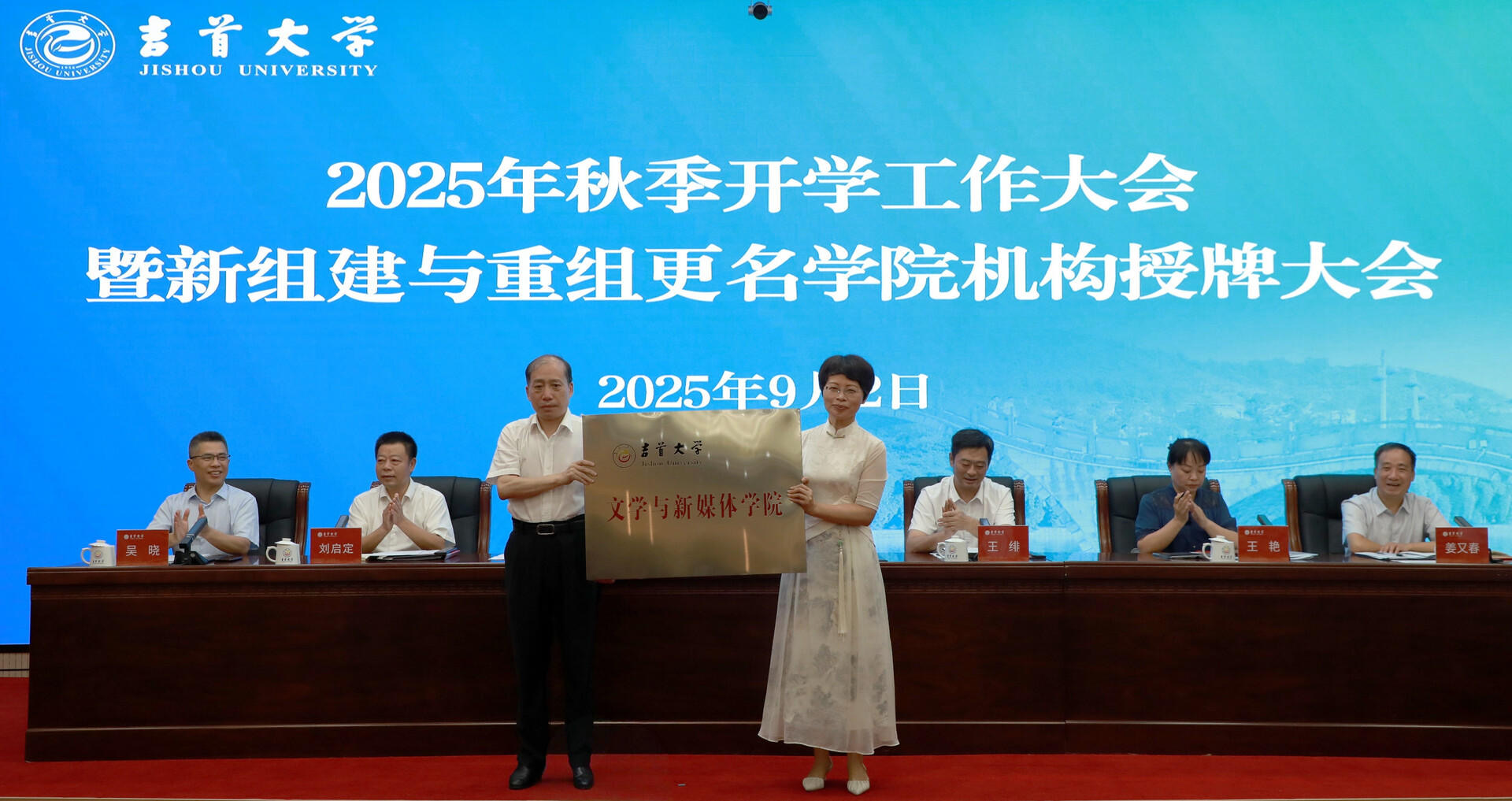 william威廉英国官网