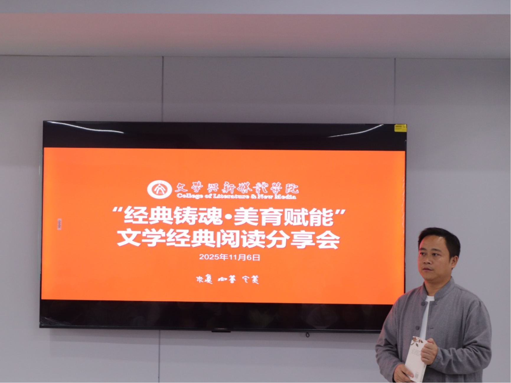 william威廉英国官网