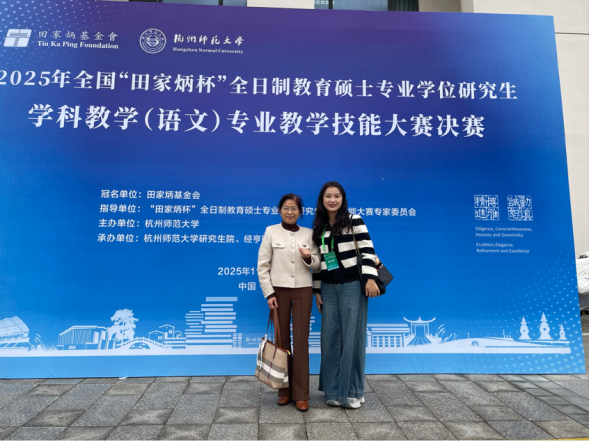 william威廉英国官网