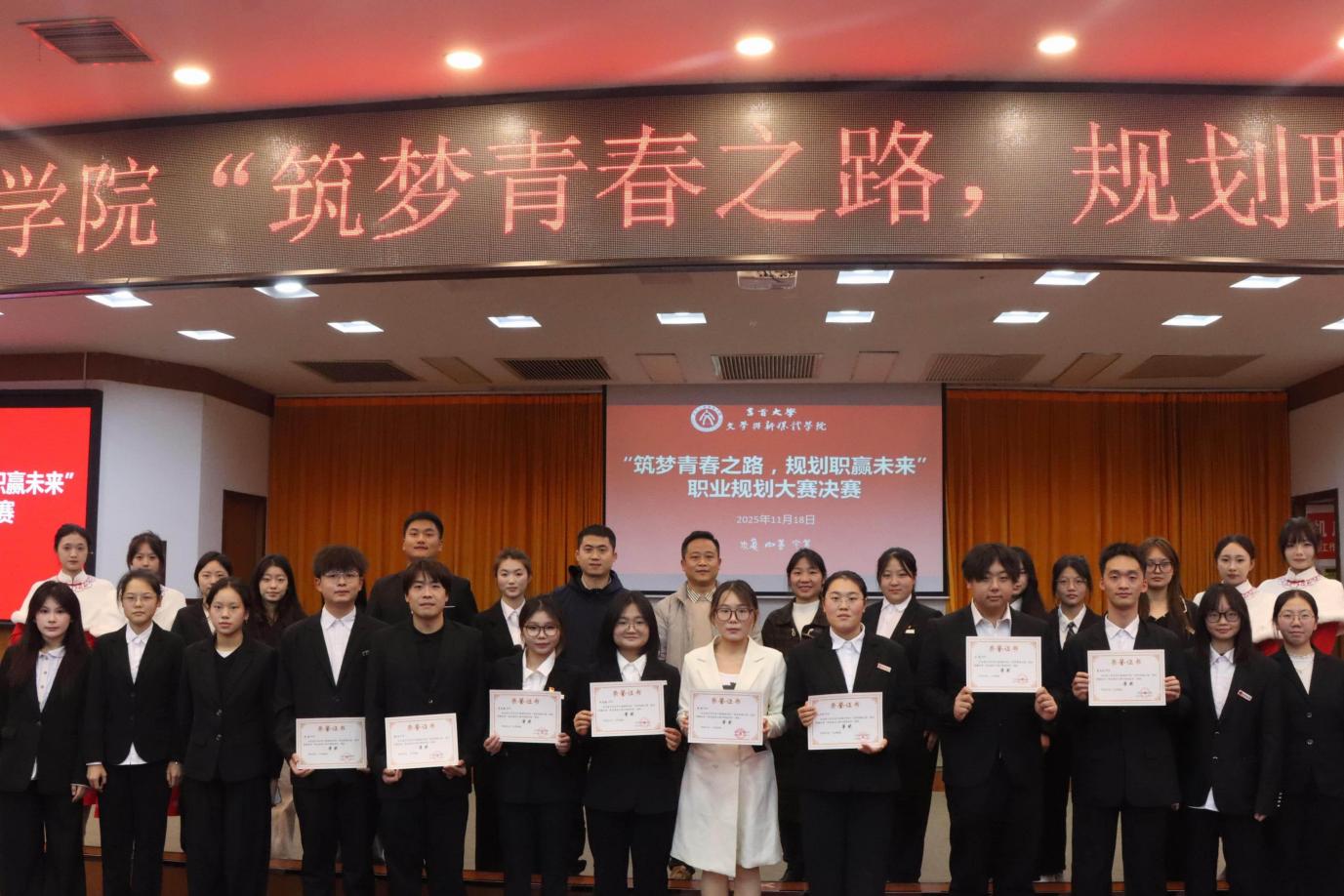 william威廉英国官网