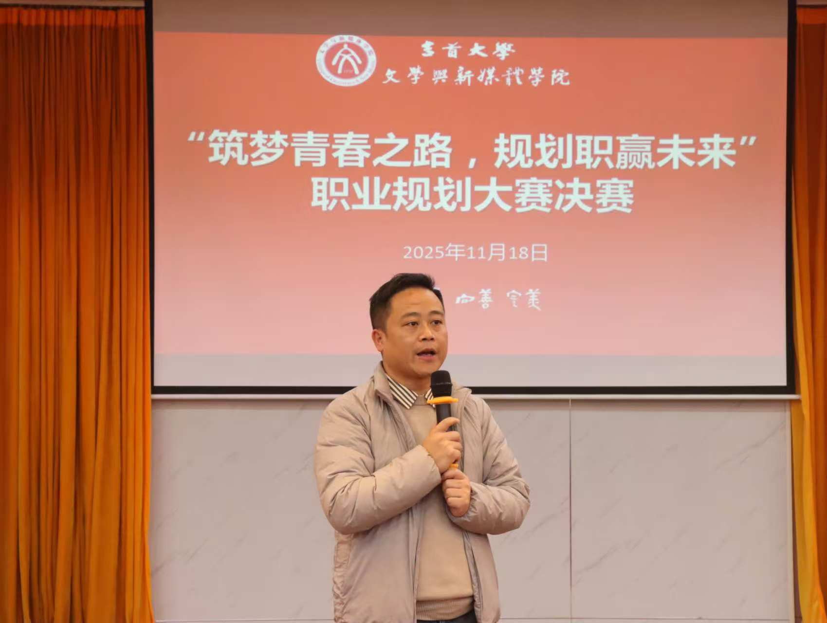 william威廉英国官网