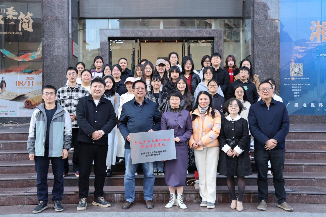 william威廉英国官网