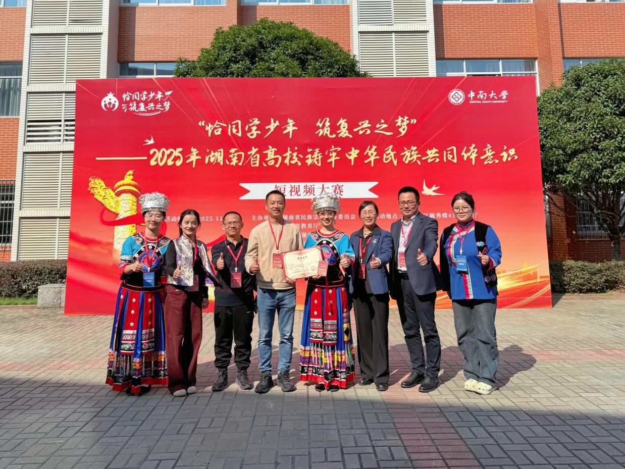 william威廉英国官网