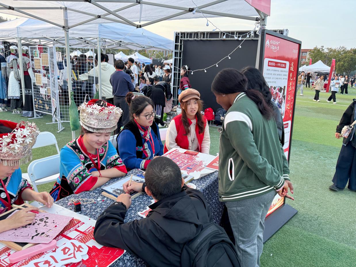 william威廉英国官网