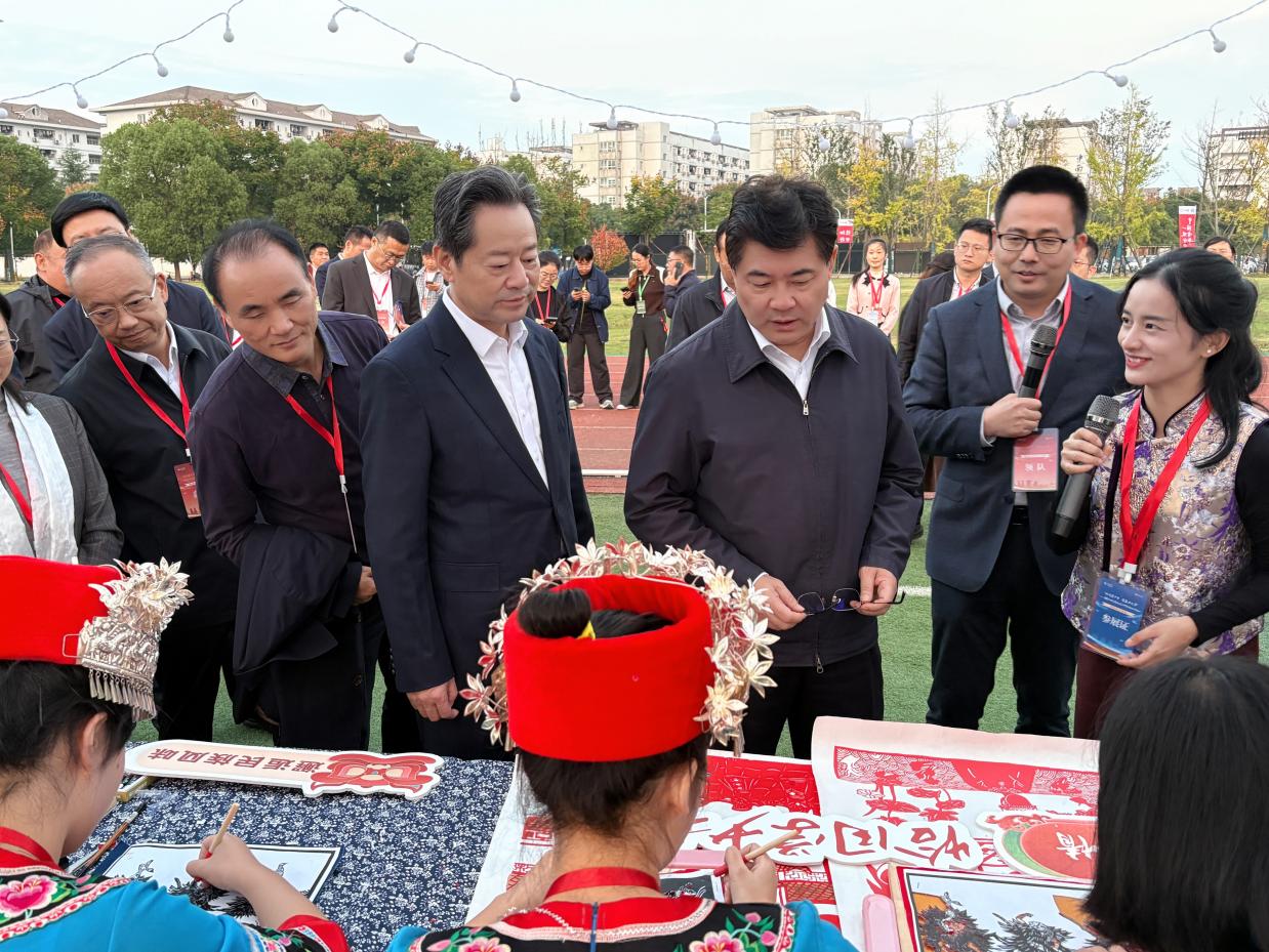 william威廉英国官网