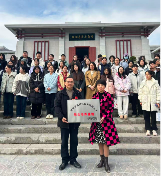 william威廉英国官网