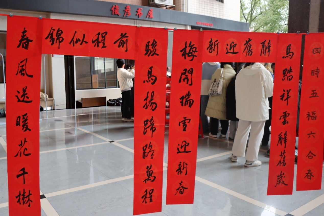 william威廉英国官网