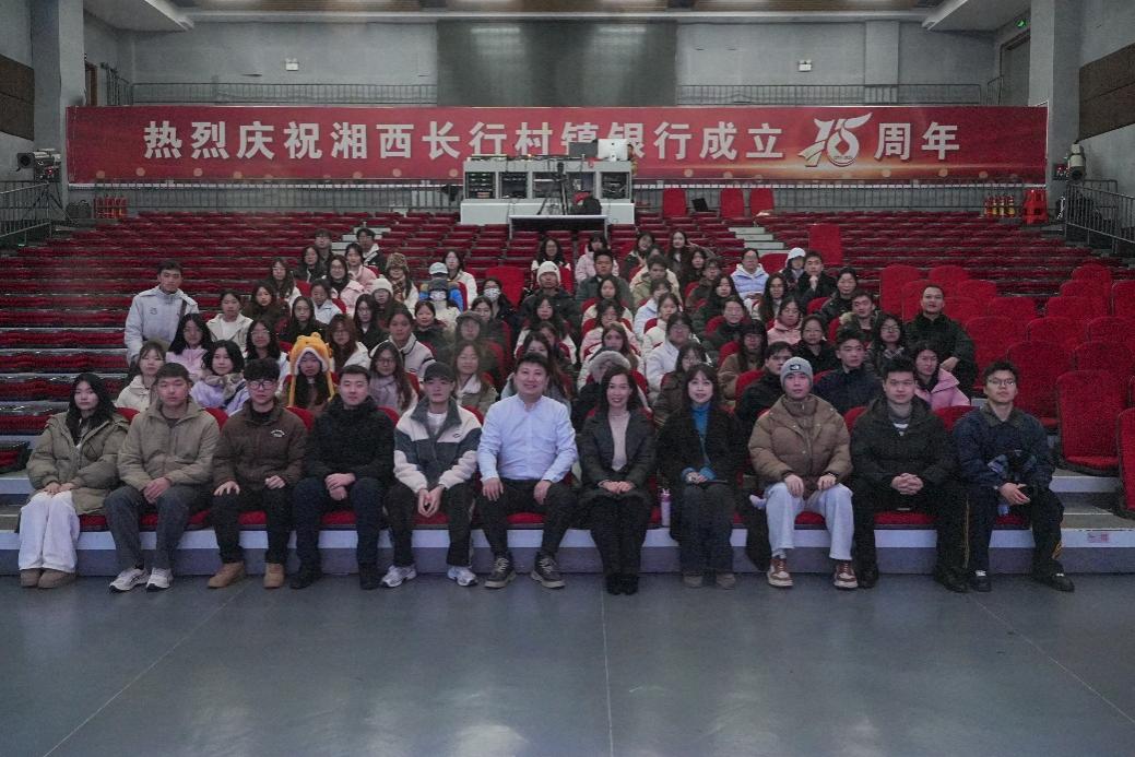 william威廉英国官网