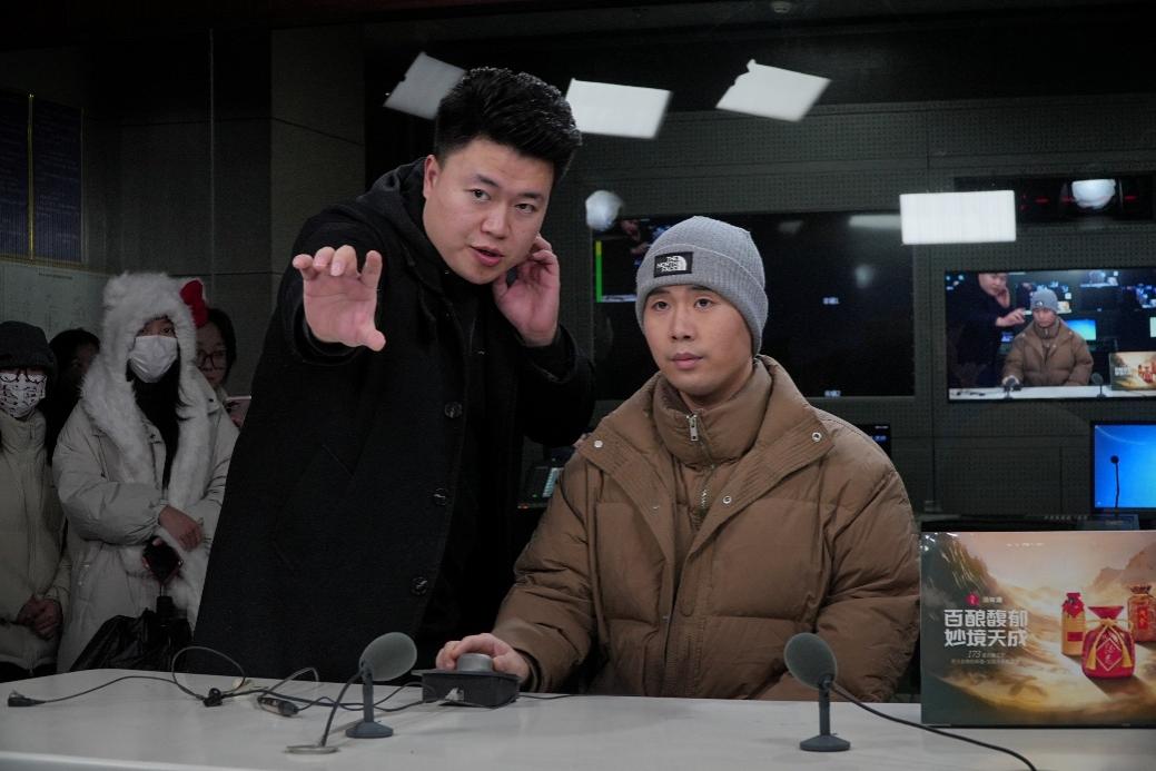 william威廉英国官网