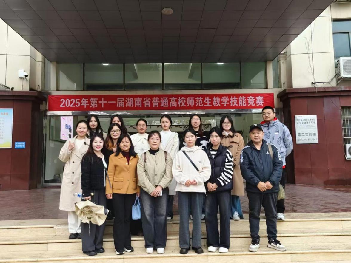 william威廉英国官网