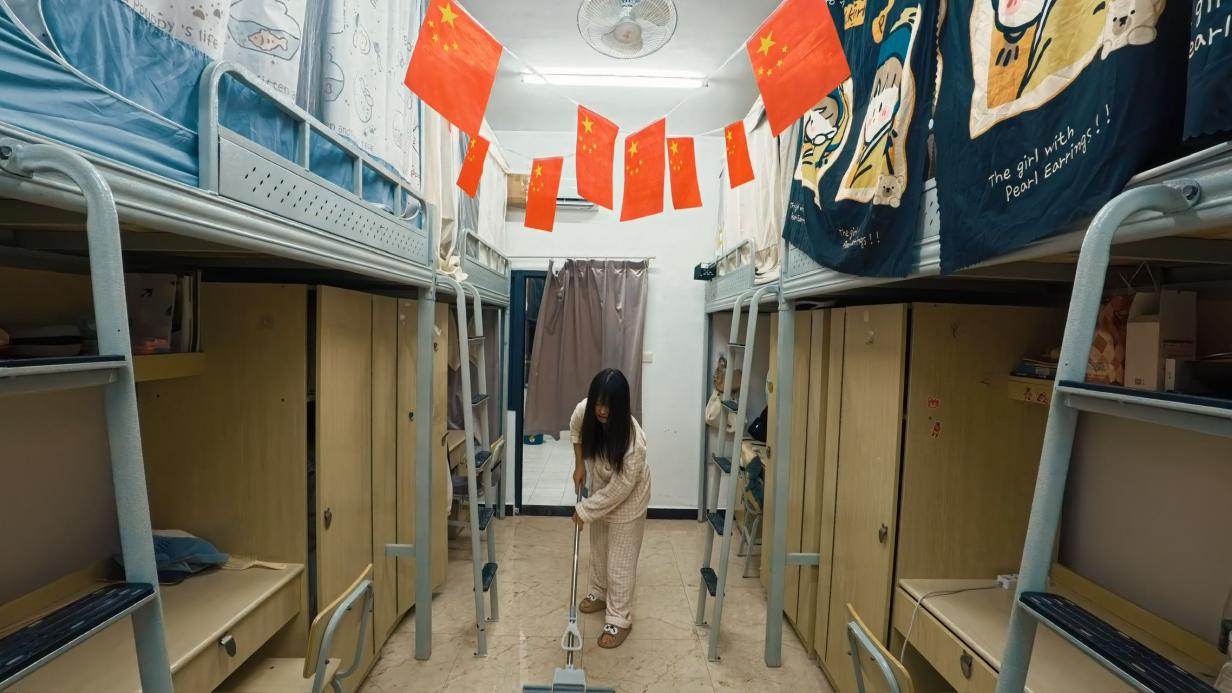 william威廉英国官网