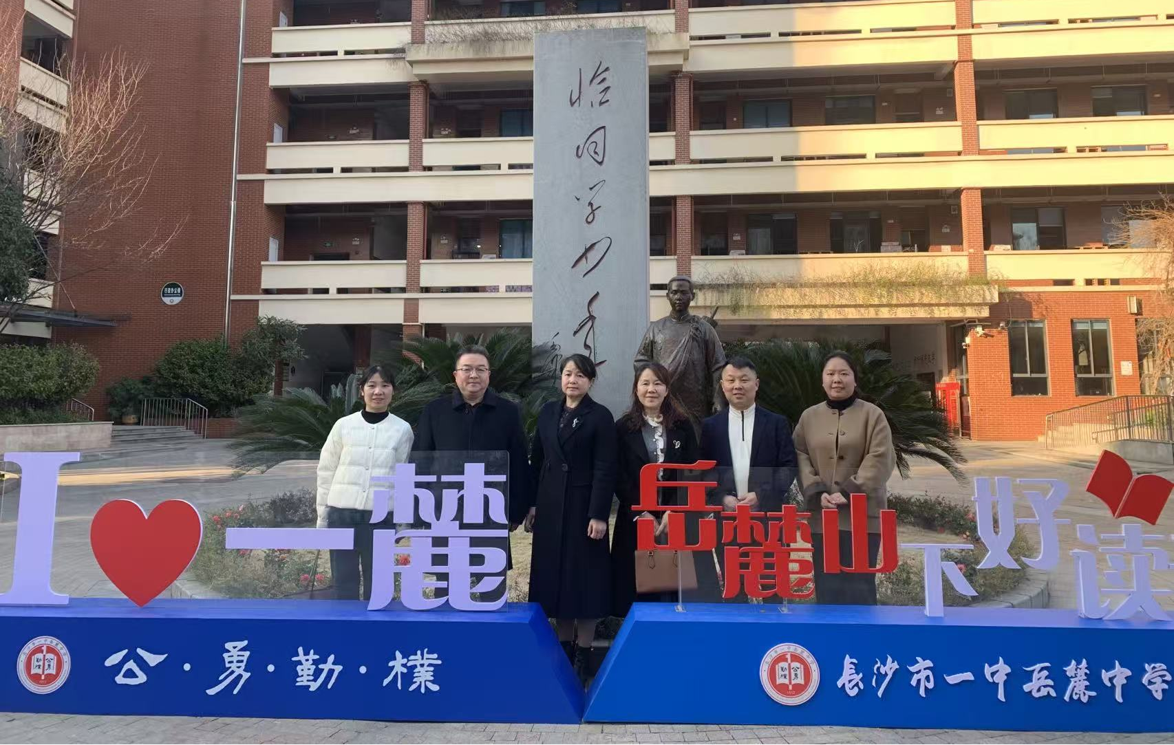 william威廉英国官网