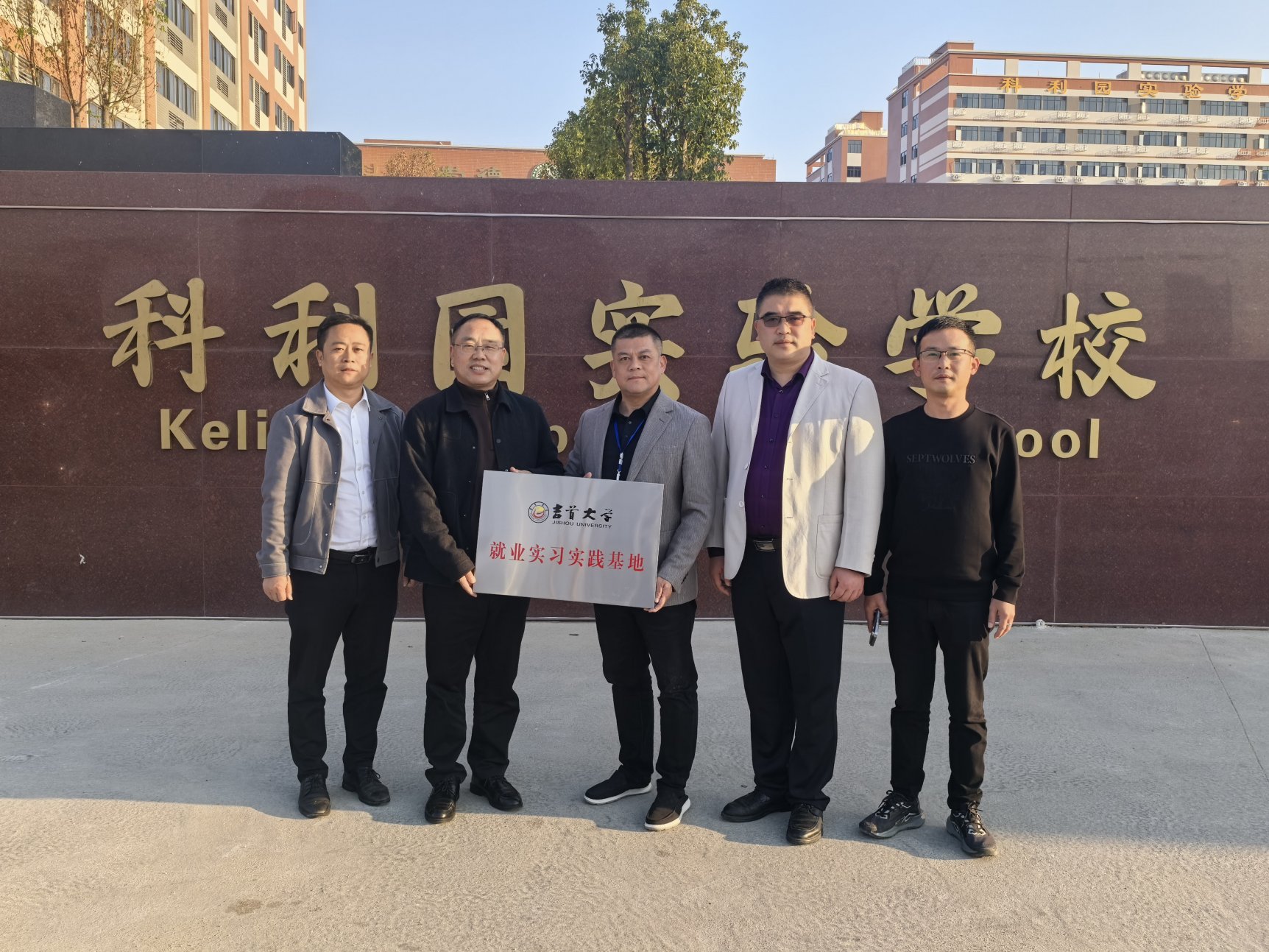 william威廉英国官网