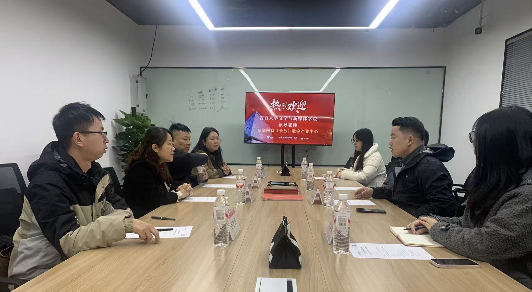 william威廉英国官网