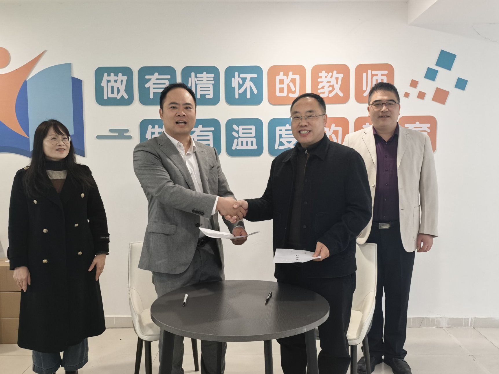 william威廉英国官网