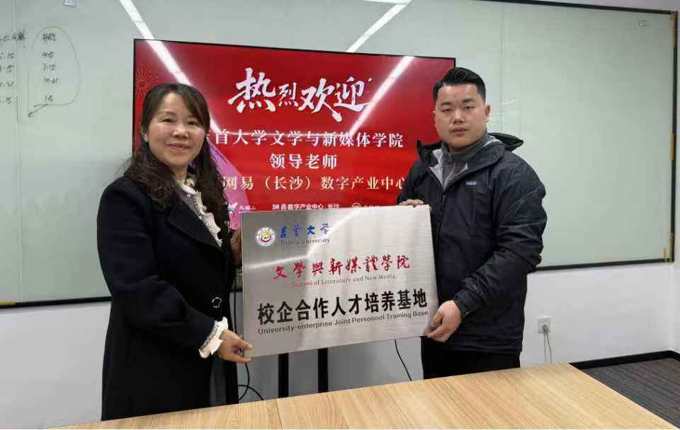 william威廉英国官网