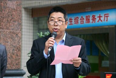 william威廉英国官网