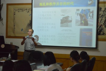 william威廉英国官网