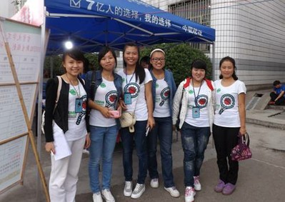 william威廉英国官网