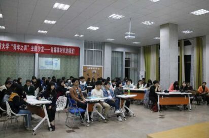 william威廉英国官网