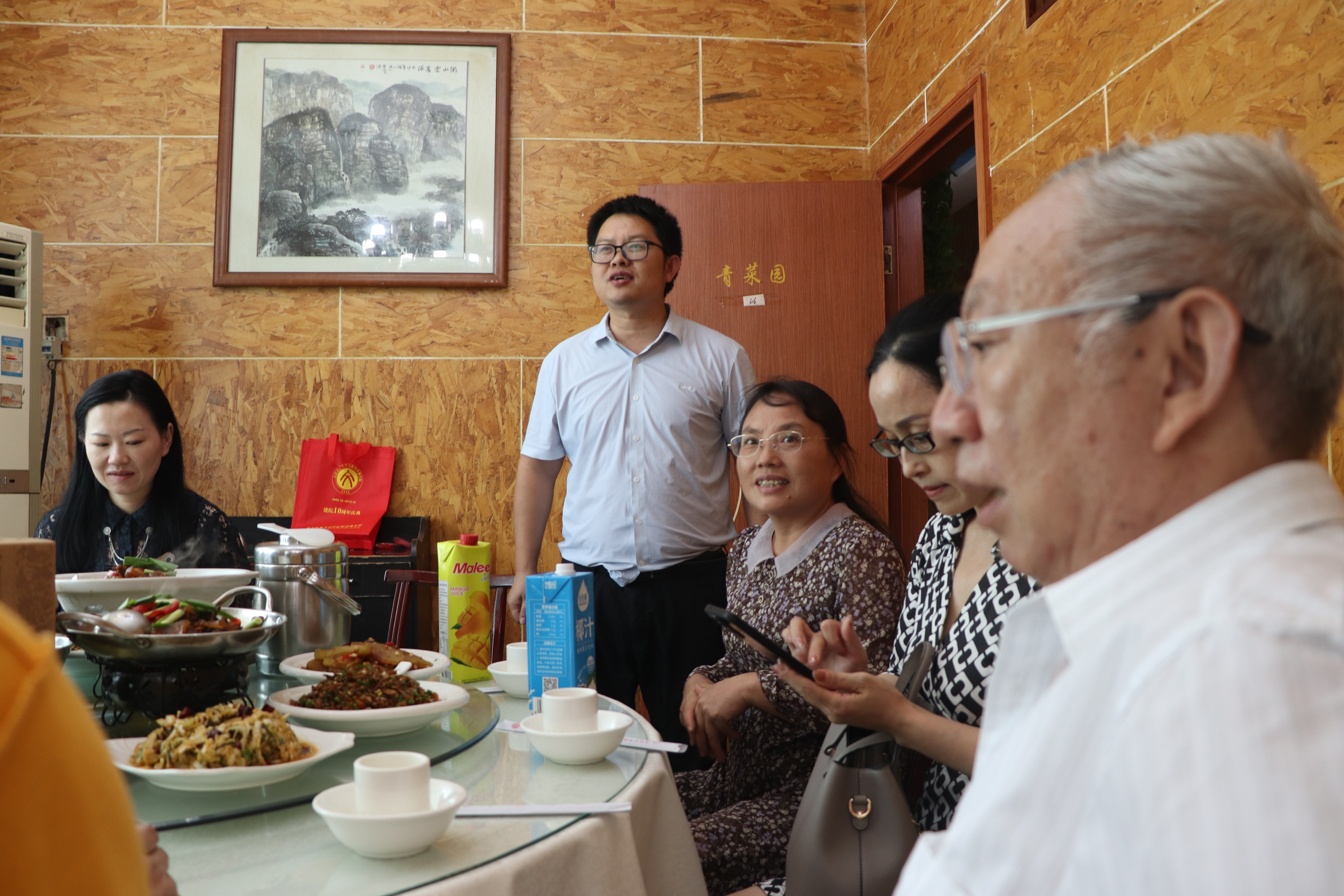 william威廉英国官网