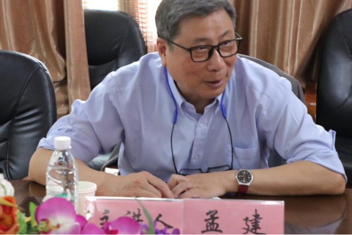 william威廉英国官网