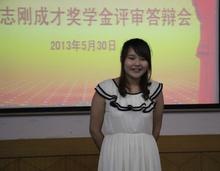 william威廉英国官网