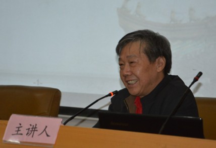 william威廉英国官网