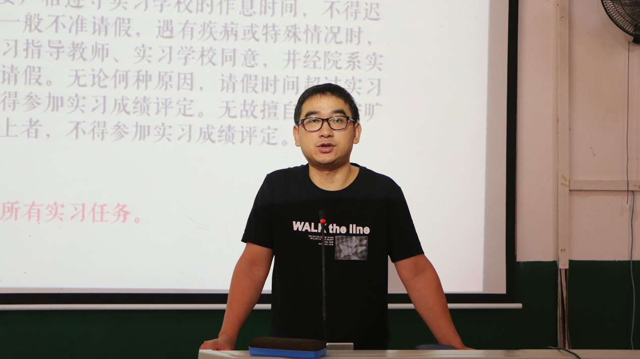 william威廉英国官网