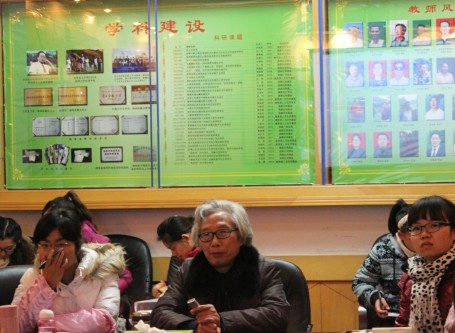 william威廉英国官网