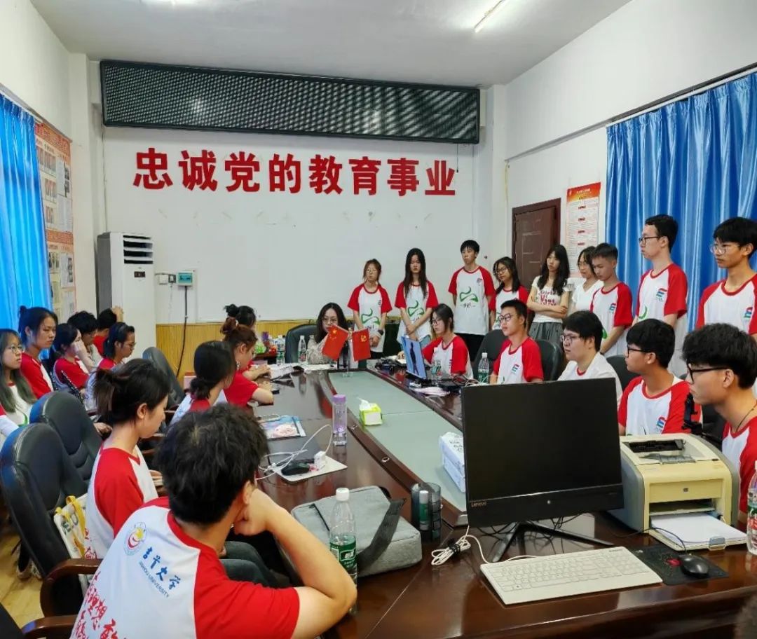 william威廉英国官网