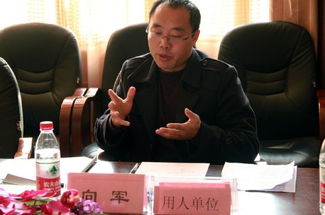 william威廉英国官网