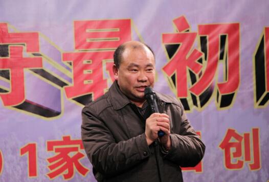 william威廉英国官网