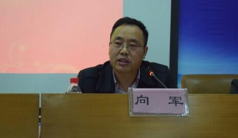 william威廉英国官网