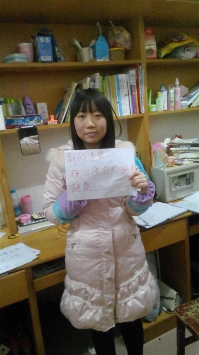 william威廉英国官网