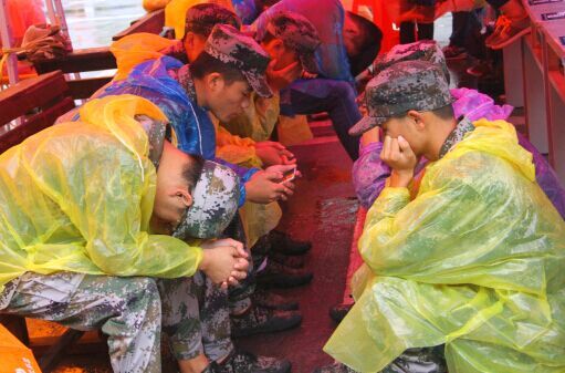 william威廉英国官网