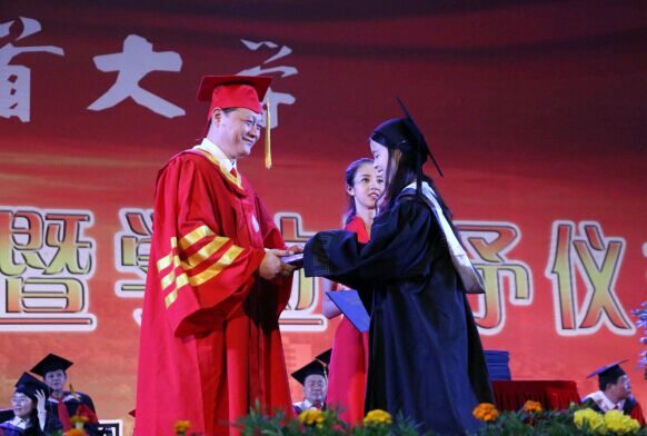 william威廉英国官网