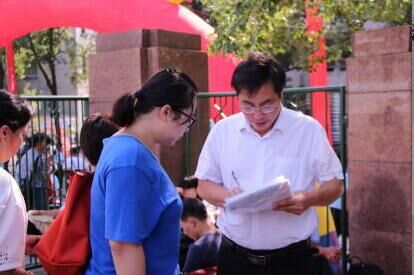 william威廉英国官网