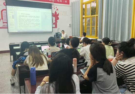 william威廉英国官网