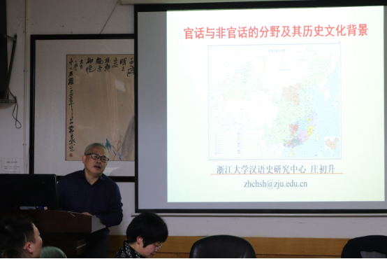 william威廉英国官网